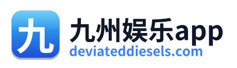 九州娱乐app